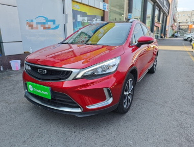 GEELY Emgrand GS 2020 GEELY Emgrand GS 2020 car image