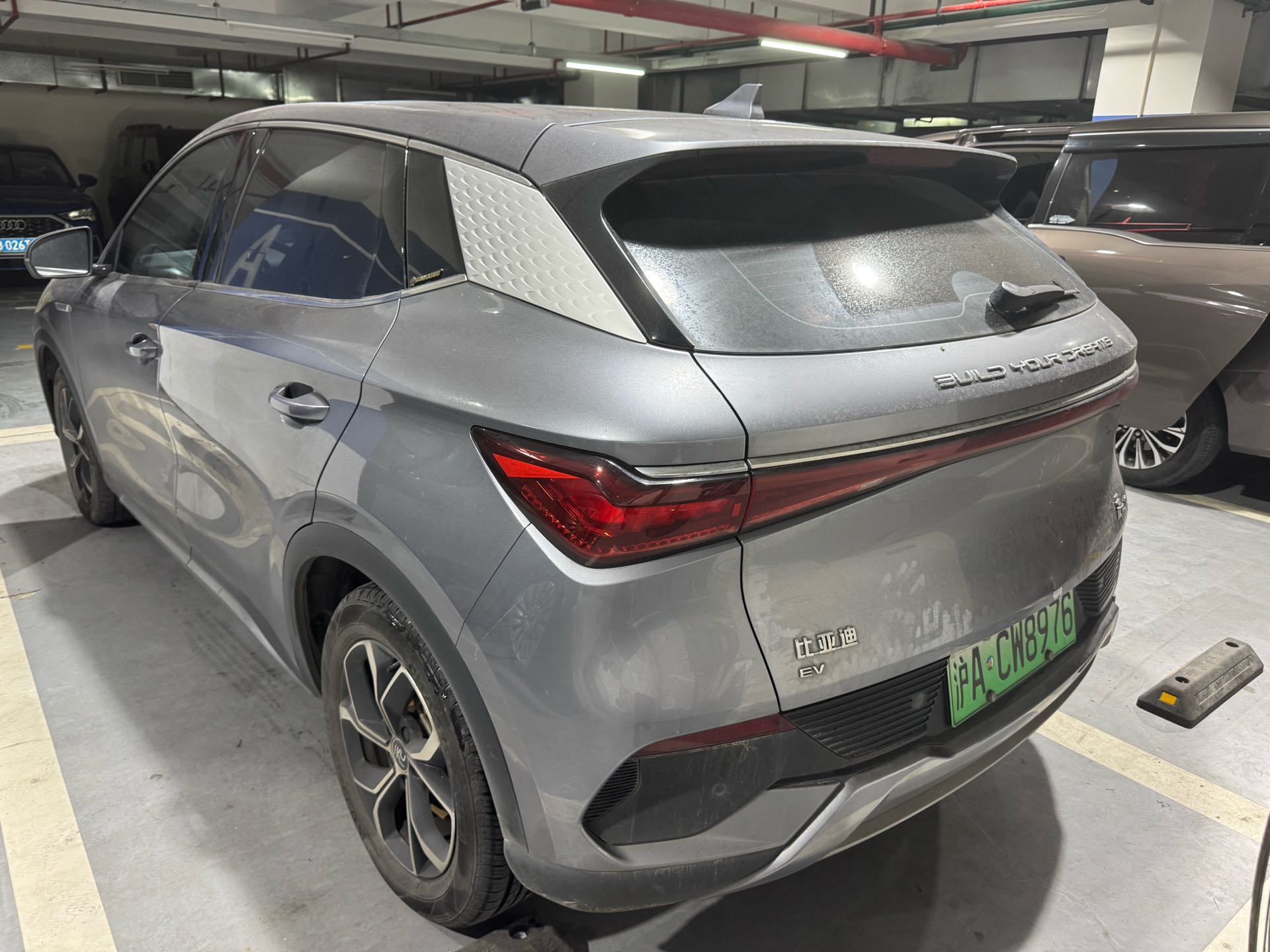 BYD Yuan Plus 2023 #4 BYD Yuan Plus 2023 изображение автомобиля #4