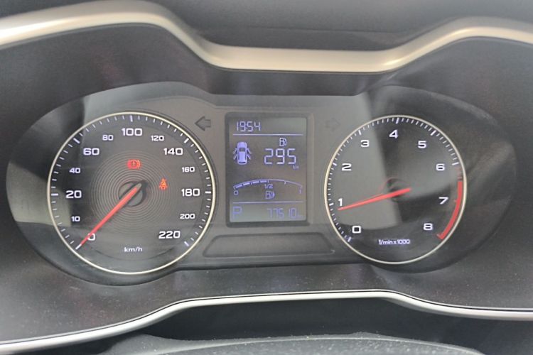 MG ZS 2019 #12 MG ZS 2019 car image #12