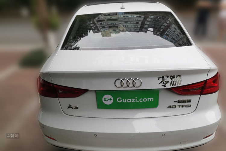 Audi A3 2016 #6 Audi A3 2016 car image #6