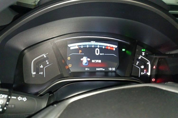 Honda CR-V 2021 #13 Honda CR-V 2021 car image #13