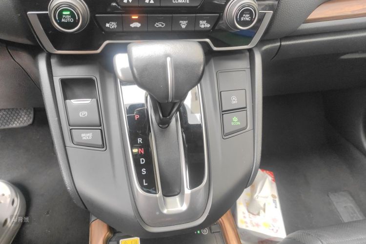 Honda CR-V 2021 #16 Honda CR-V 2021 immagine di auto #16