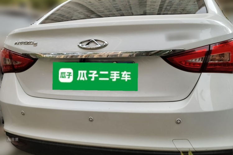 Chery Arrizo 5 2016 #6 Chery Arrizo 5 2016 car image #6