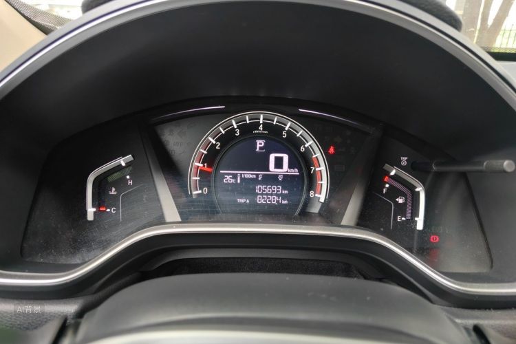 Honda CR-V 2022 car image #13