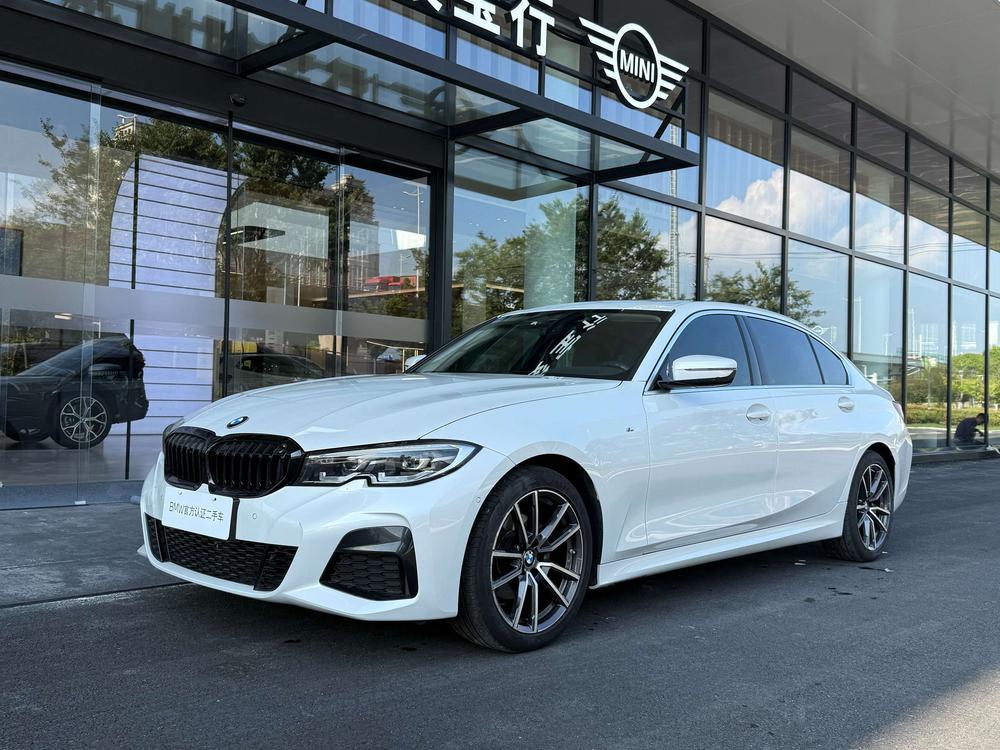 BMW 3 Series 2020 #9 BMW 3 Series 2020 car image #9