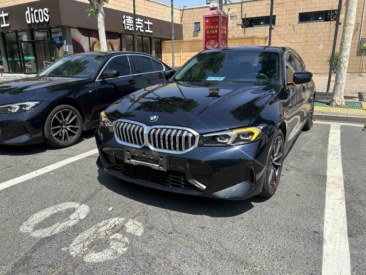 BMW 3 Series 2023 BMW 3 Series 2023 car image
