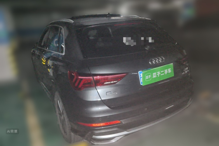 Audi Q3 2020 #5 Audi Q3 2020 car image #5