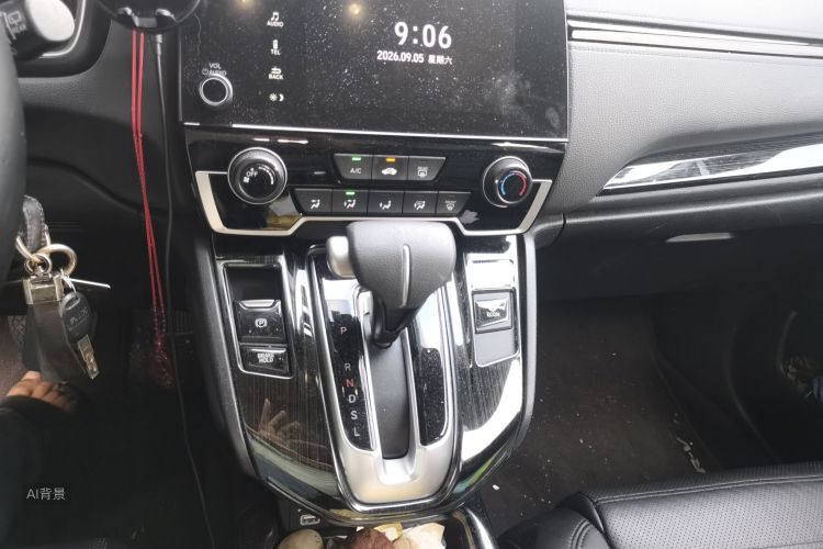 Honda CR-V 2020 car image #15