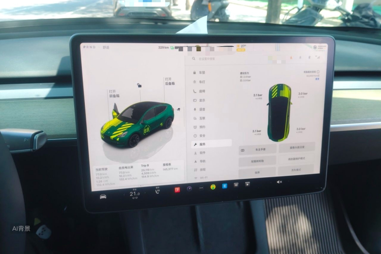 Tesla Model Y 2023 immagine di auto #13
