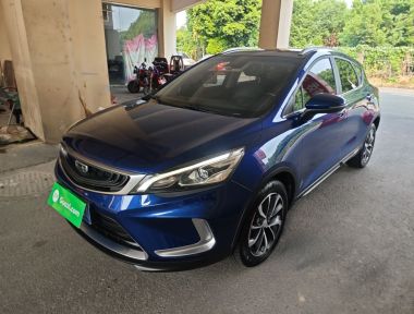 GEELY Emgrand GS 2020 GEELY Emgrand GS 2020 car image