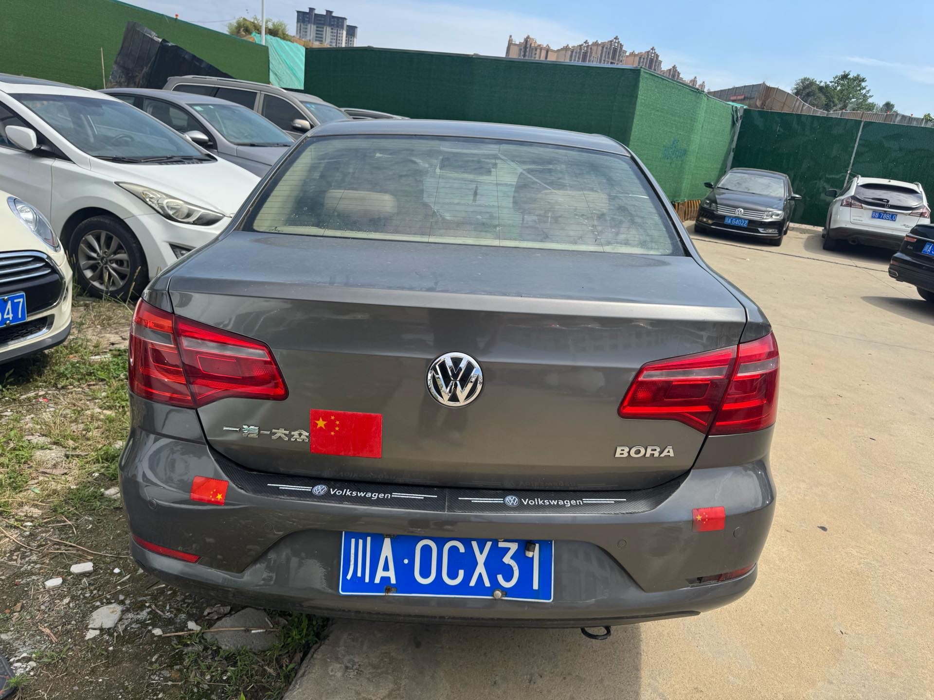 Volkswagen Bora 2014 #4 Volkswagen Bora 2014 изображение автомобиля #4
