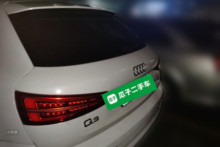 Audi Q3 2016 image de voiture #6