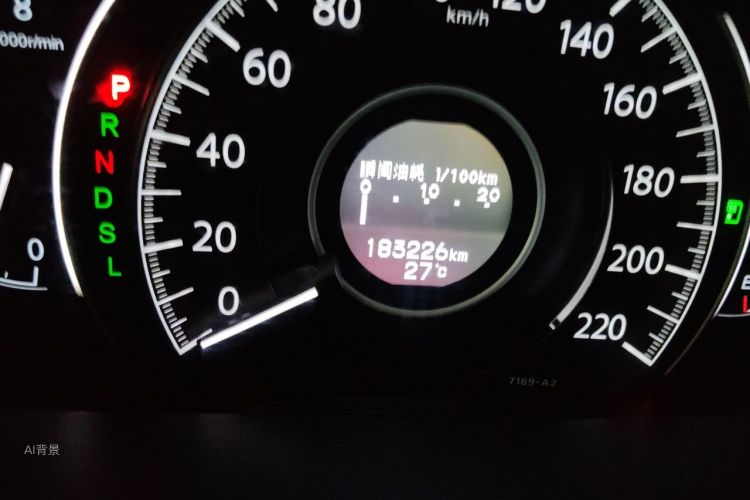 Honda CR-V 2015 #14 Honda CR-V 2015 car image #14