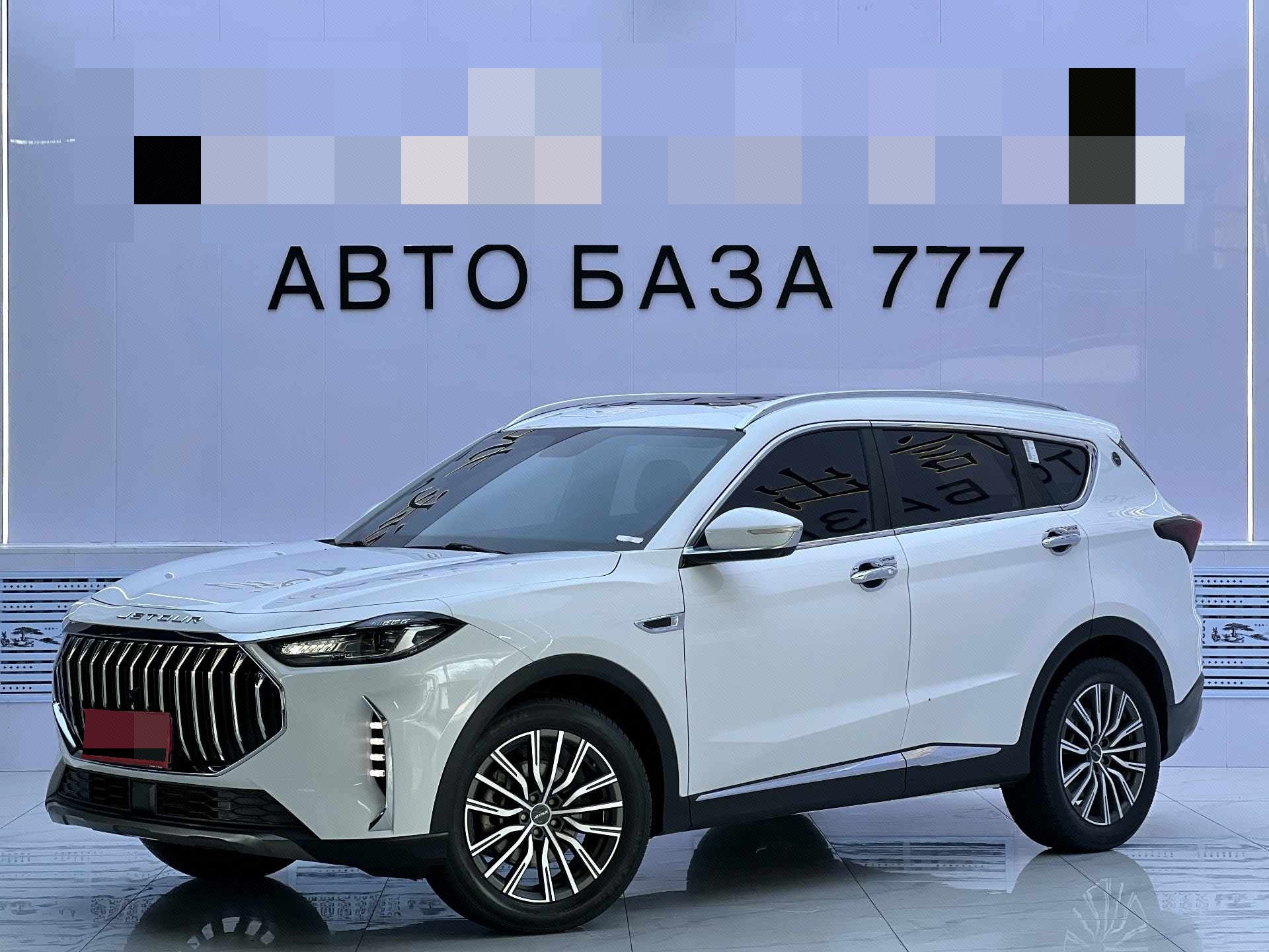 Jetour X70 PLUS 2023 car image 