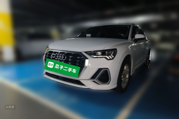 Audi Q3 2020 #2 Audi Q3 2020 car image #2