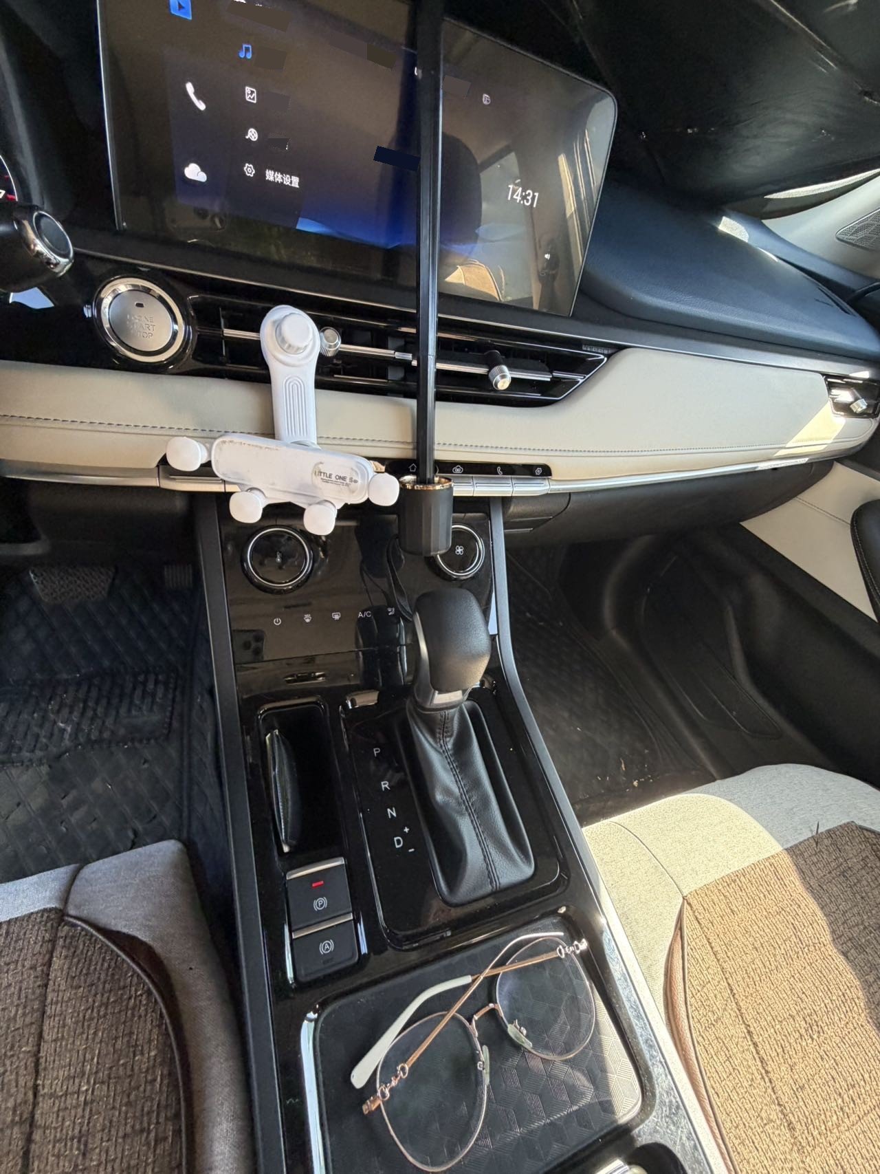 Chery Tiggo 5x 2023 #6 Chery Tiggo 5x 2023 immagine di auto #6