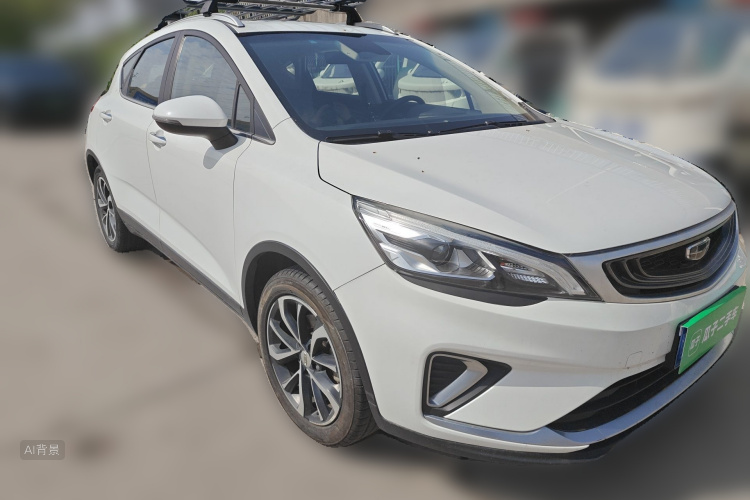 GEELY Emgrand GS 2020 car image #4