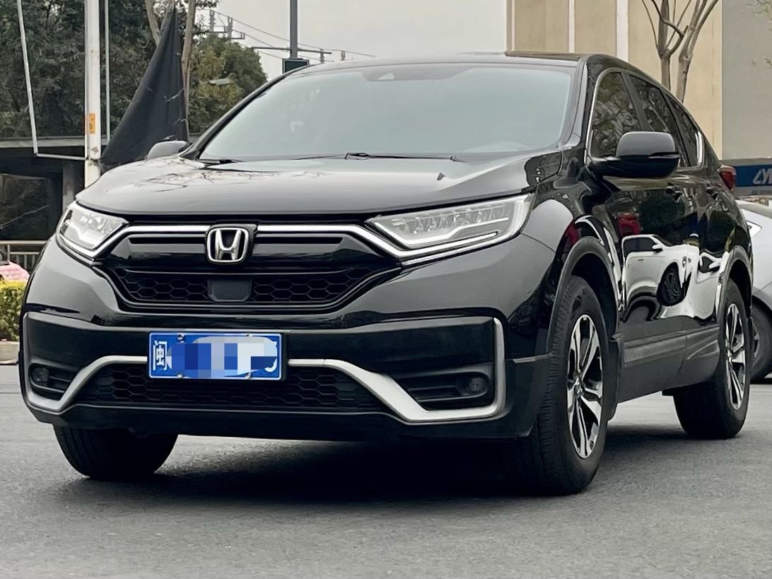 Honda CR-V 2021 Honda CR-V 2021 car image