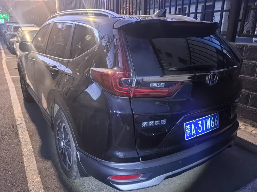 Honda CR-V 2023 car image #4