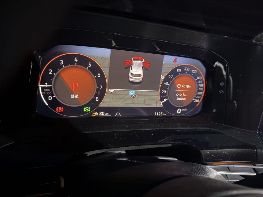 Volkswagen Golf 2023 car image #5