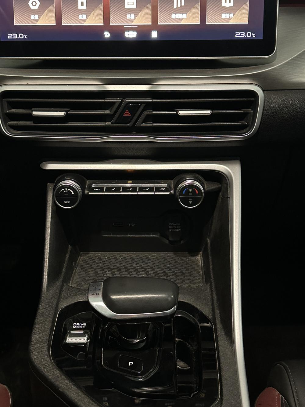 GEELY Coolray 2022 car image #10