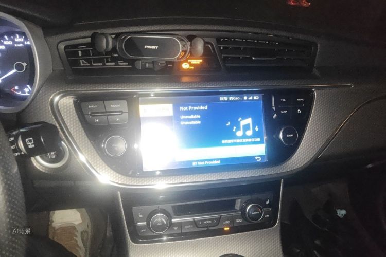GEELY Emgrand GS 2017 #15 GEELY Emgrand GS 2017 car image #15