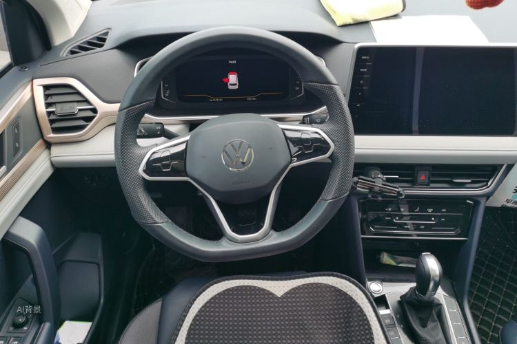 Volkswagen Tharu 2023 car image #12