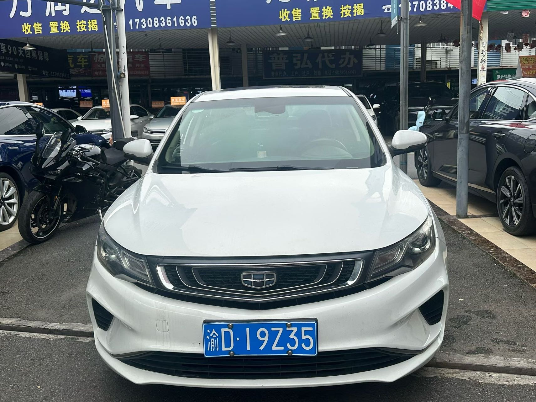 GEELY Emgrand GL 2018 car image #2