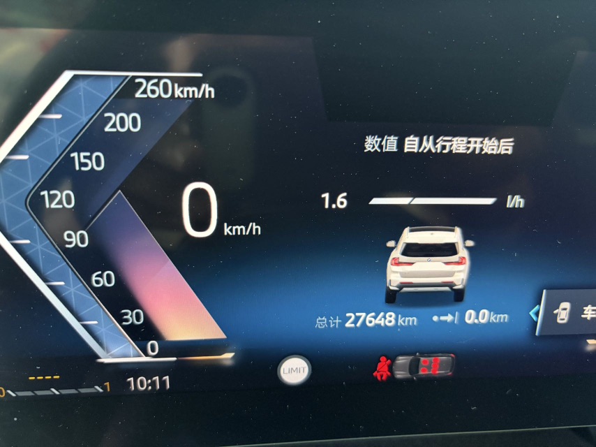 BMW X1 2023 car image #6