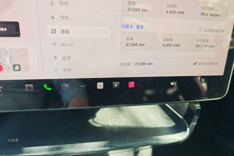 Tesla Model Y 2024 car image #14