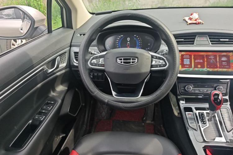GEELY Emgrand GS 2020 car image #14