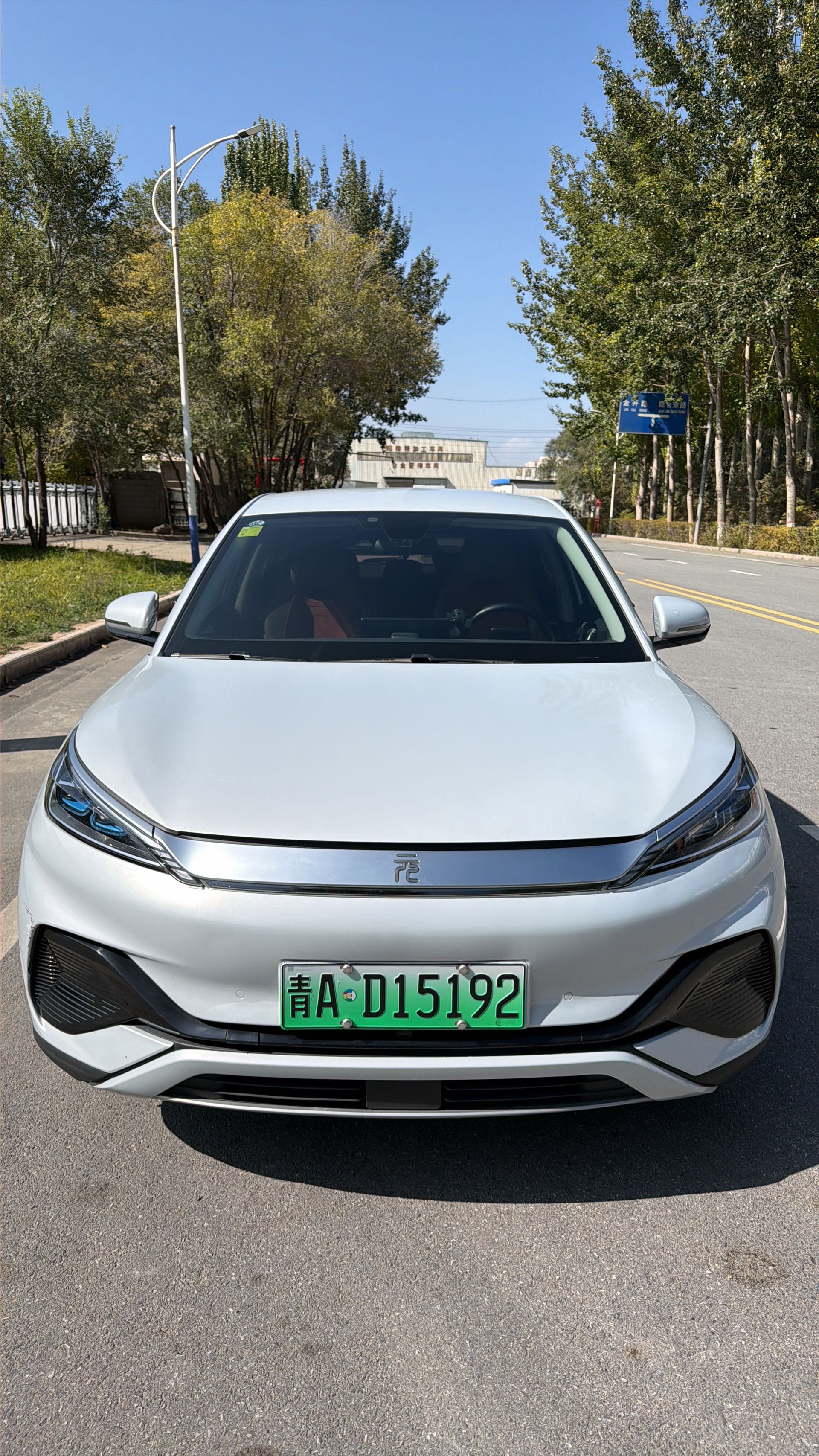 BYD Yuan Plus 2025 #3 BYD Yuan Plus 2025 immagine di auto #3