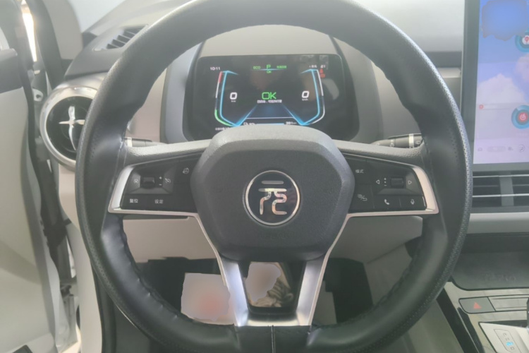 BYD Yuan Pro 2021 car image #11