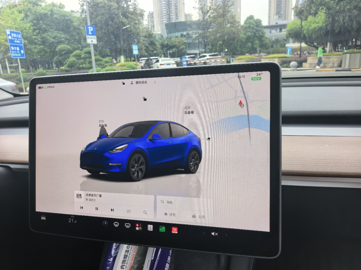 Tesla Model Y 2024 car image #5