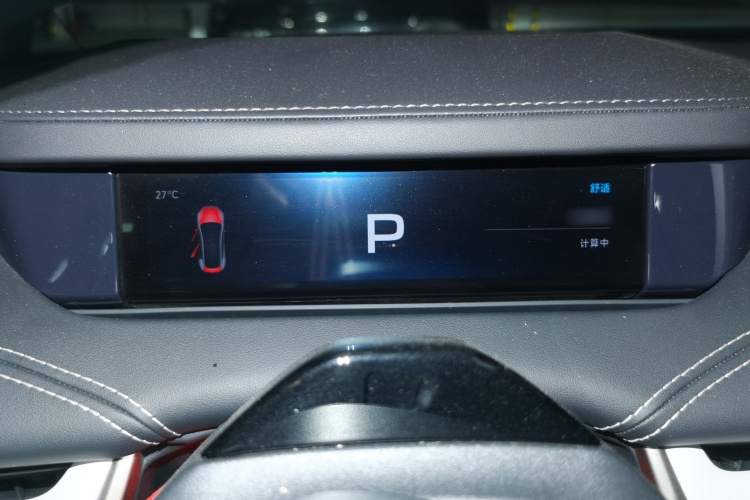 MI SU7 2024 #16 MI SU7 2024 immagine di auto #16
