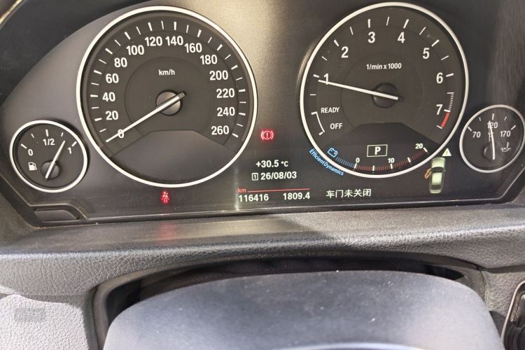 BMW 3 Series 2018 #14 BMW 3 Series 2018 car image #14