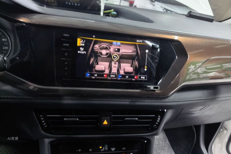 Volkswagen Tharu 2021 immagine di auto #15