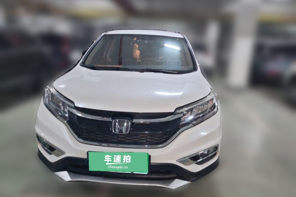 Honda CR-V 2016 #5 Honda CR-V 2016 car image #5