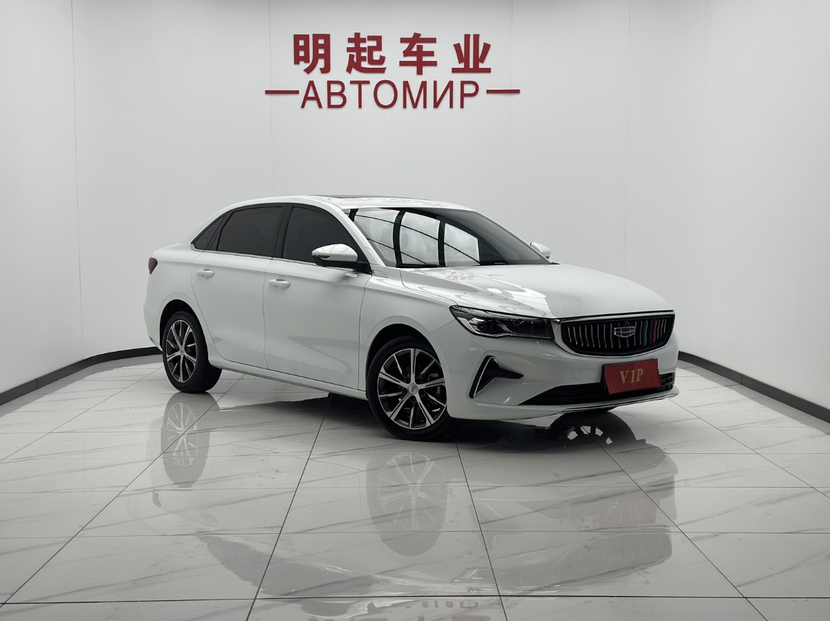 GEELY Emgrand 2023 #2 GEELY Emgrand 2023 car image #2