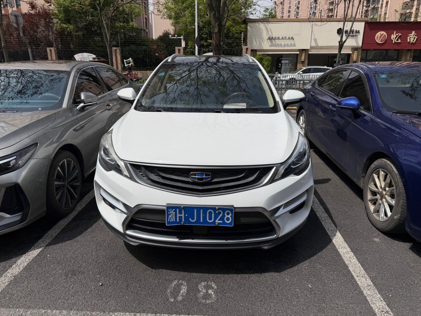 GEELY Emgrand GS 2017 car image 