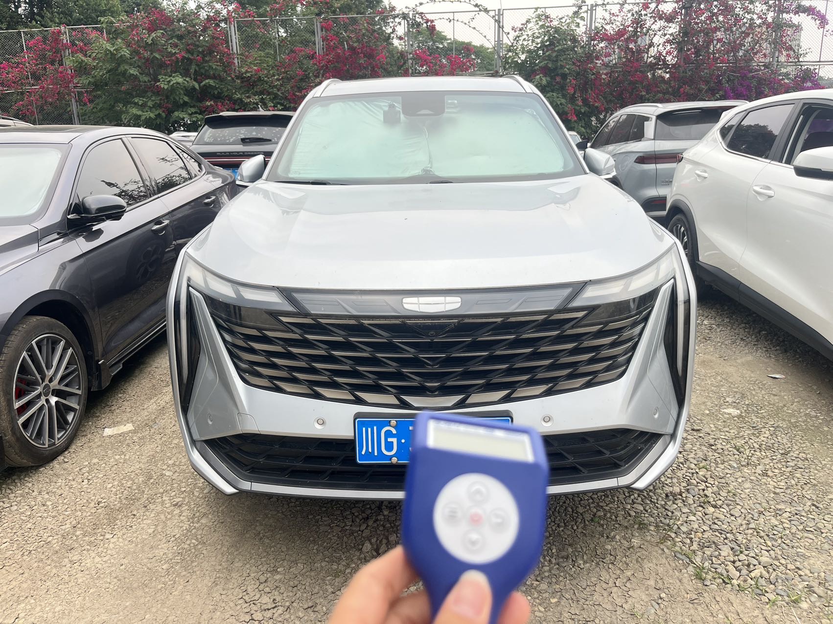 GEELY Boyue L 2024 car image #2