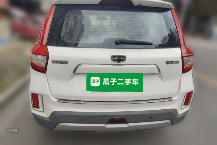 GEELY Vision X6 2016 #6 GEELY Vision X6 2016 car image #6
