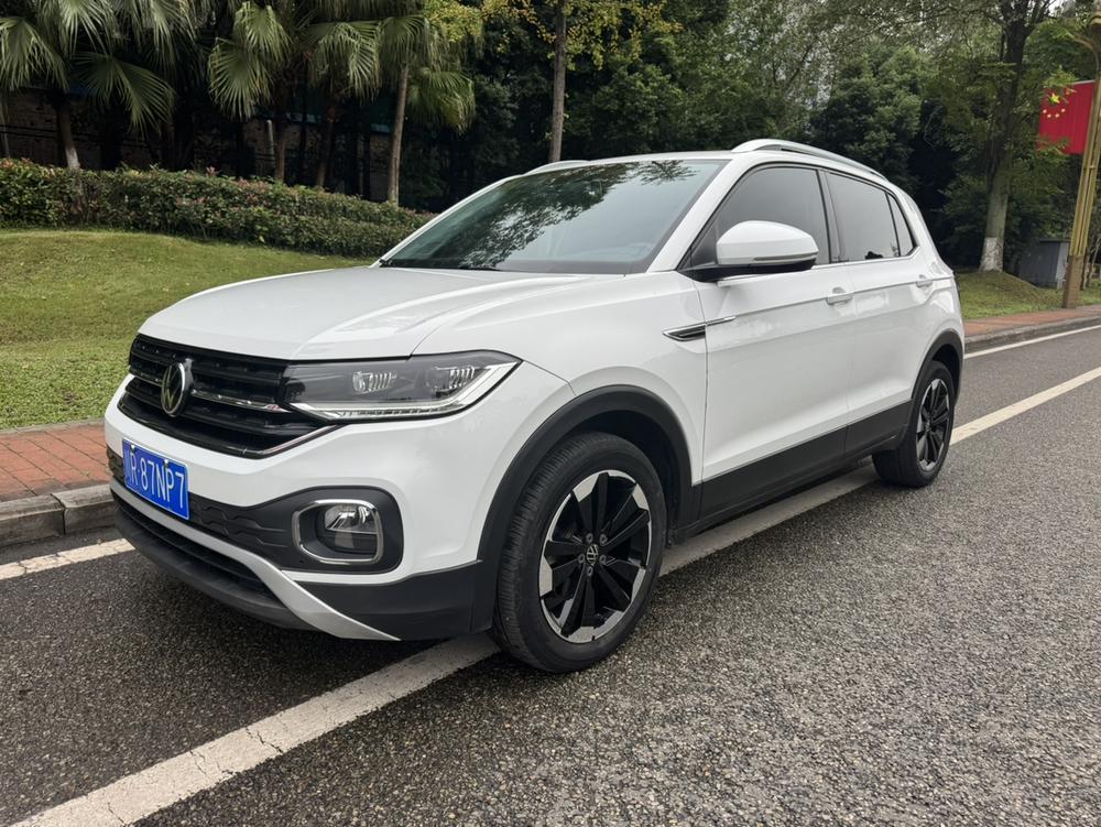 Volkswagen Tacqua 2020 Volkswagen Tacqua 2020 صورة سيارة
