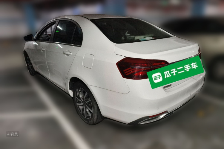 GEELY Emgrand 2020 #5 GEELY Emgrand 2020 car image #5