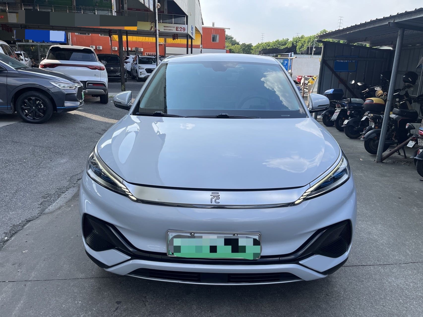 BYD Yuan Plus 2023 imagen de coche #2