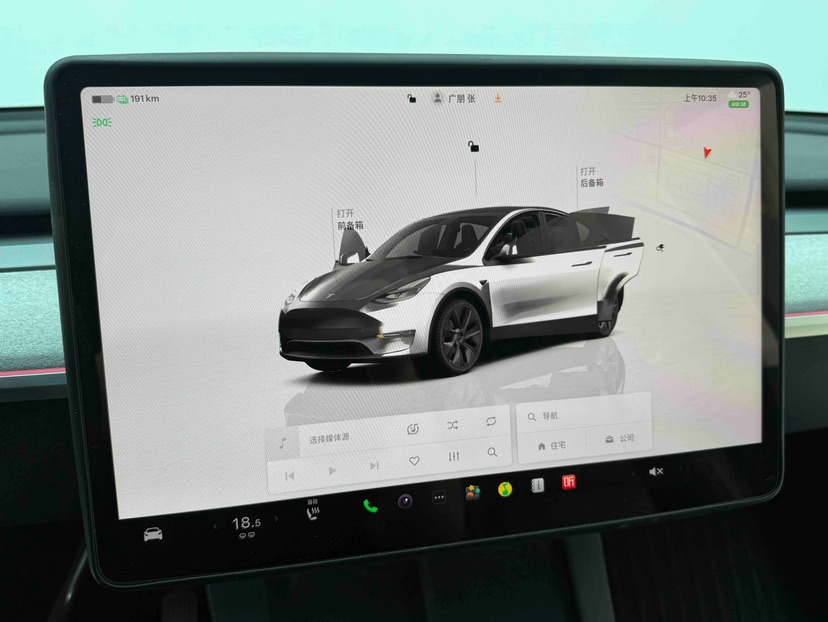 Tesla Model Y 2024 #6 Tesla Model Y 2024 car image #6