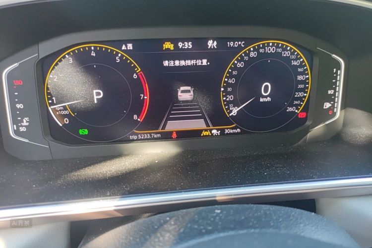 Volkswagen Tharu 2023 #13 Volkswagen Tharu 2023 immagine di auto #13