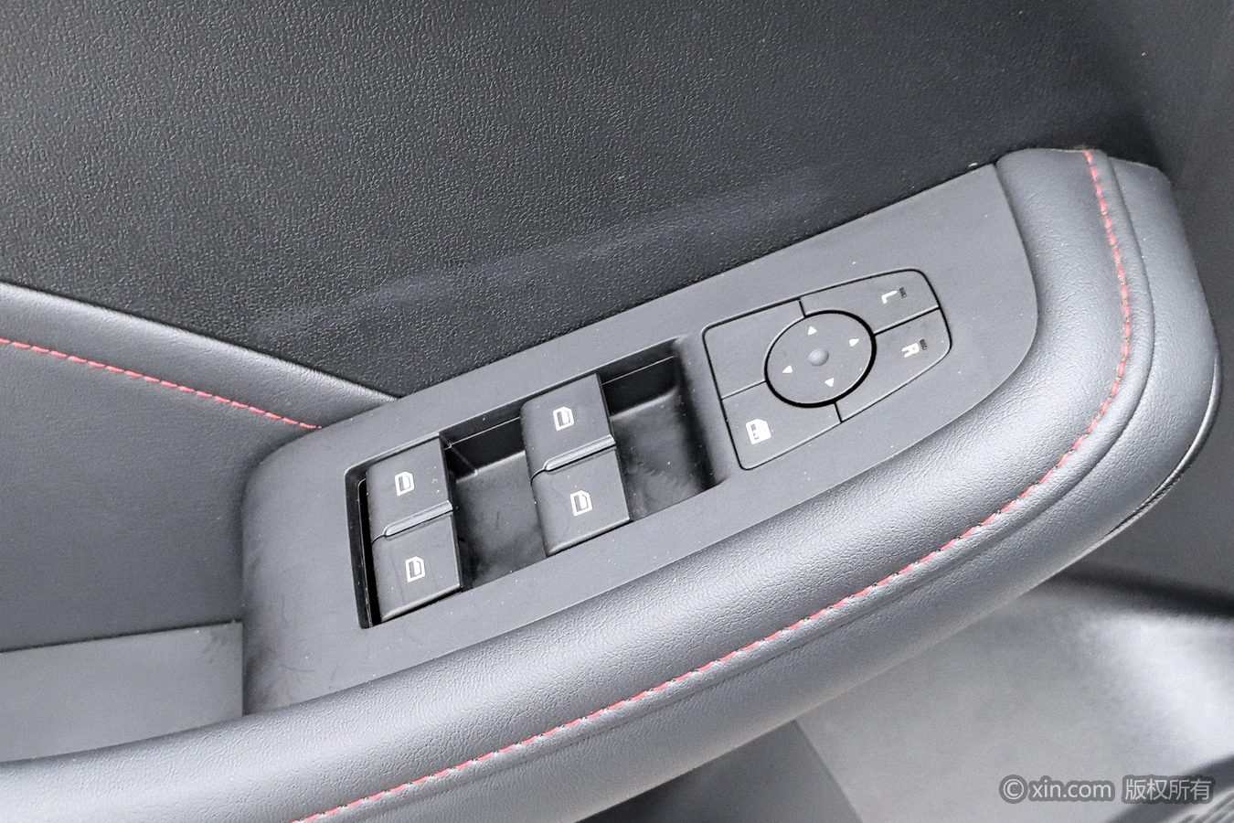 Roewe i5 2025 صورة سيارة #9
