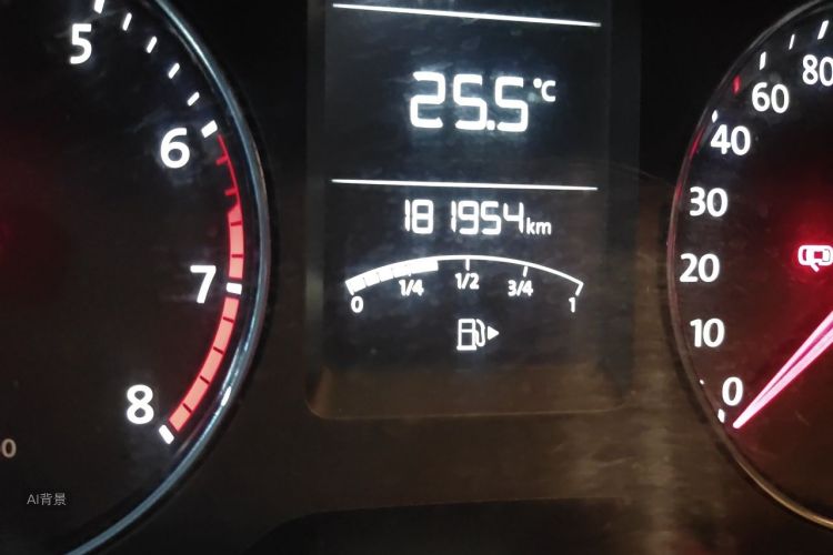 Volkswagen Lavida 2015 #14 Volkswagen Lavida 2015 image de voiture #14