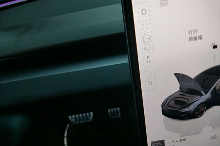 Tesla Model 3 2024 #14 Tesla Model 3 2024 car image #14